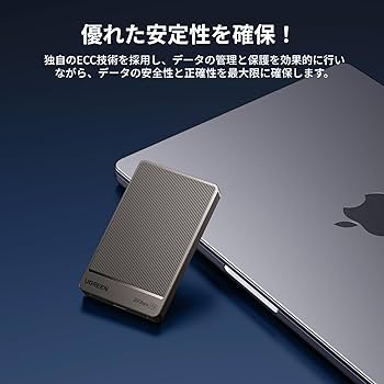 【新品】UGREEN 1TB 外付けSSD 最大2000MB/s Amazon | UGREEN SSD 外付け 1TB USB 3.2 Gen 2×2規格 読み込み